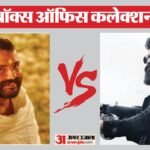 बॉक्स ऑफिस कलेक्शन:’हनुमान अंश’ के चमत्कार के आगे ‘टॉक्सिक’ का नमस्कार, चौथे हफ्ते में भी छाप रही करोड़ों – Hanuman Ansh Box Office Collection Beats Yash Starrer Toxic On Thursday
