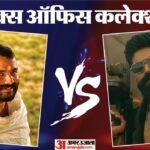 बॉक्स ऑफिस:‘टॉक्सिक’ पर कहर बनकर टूटी ‘हनुमान अंश’ की लहर, 31वें दिन हुई 100 करोड़; बनाया बड़ा रिकॉर्ड – Hanuman Ansh Box Office Collection On Sunday Toxic Box Office Collection Day 12