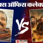 बॉक्स ऑफिस:क्या कम होने लगा ‘मिर्जापुर द मूवी’ का भौकाल? ‘हनुमान अंश’ ने चौंकाया; जानें ‘टॉक्सिक’ का कलेक्शन – Mirzapur The Movie Hanuman Ansh And Toxic Box Office Collection On Wednesday