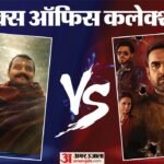 बॉक्स ऑफिस:45वें दिन भी नहीं थमा ‘हनुमान अंश’ का तूफान, करीना-कुणाल का बुरा हाल; रविवार को कौन रहा अव्व्ल? – Hanuman Ansh Vs Mirzapur The Movie Box Office Collection On Sunday Daayra And Vibe Collection