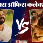 बॉक्स ऑफिस रिपोर्ट:’हनुमान अंश’ की धुआंधार पारी जारी; ‘हैवान’ का खेल खत्म; कितना रहा ‘मिर्जापुर’ का कलेक्शन? – Hanuman Ansh Vs Mirzapur The Movie And Haiwaan Box Office Collection Latest Earning On Thursday