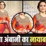 नीता अंबानी का शाही हार वायरल, बनने में लगे 3 साल, 14 कारीगरों ने मिलकर तराशा