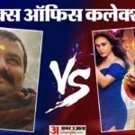 बॉक्स ऑफिस:सातवें रविवार भी ‘हनुमान अंश’ का दबदबा; दर्शकों के लिए तरसे करीना-कुणाल, हॉलीवुड फिल्म ने पछाड़ा – Hanuman Ansh Box Office Collection On Sunday Kareena Kapoor Daayra And Vibe With Mirzapur The Movie