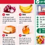 फ्रिज को समझ लिया है हर चीज का ठिकाना? इन 6 चीजों को अंदर रखना पड़ सकता है भारी