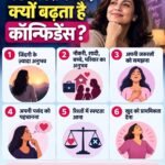 40 की उम्र के बाद क्यों बढ़ता है महिलाओं का सेक्सुअल कॉन्फिडेंस? सर्वे में चौंकाने वाला खुलासा