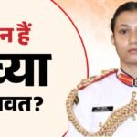 कौन हैं नव्या शेखावत?:राष्ट्रपति की सुरक्षा में तैनात सेना की पहली महिला एडीसी अधिकारी, निभा रहीं ये भूमिका – Who Is Navya Shekhawat? First Female Army Adc Officer Deployed President’s Security; Here Role She Performing