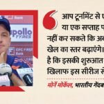 टीम इंडिया का मिशन विश्वकप शुरू:मोर्केल बोले- दबाव में खुद को साबित करो; रोहित-विराट की भूमिका पर क्या कहा? – Morne Morkel Says Indias 2027 Odi World Cup Preparation Starts Now, Players Must Embrace Pressure