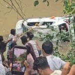 नलखेड़ा में दर्दनाक हादसा:बगलामुखी दर्शन कर लौट रहे ओडिशा के 8 श्रद्धालुओं की मौत, नाले में बही कार – Nalkheda Tragedy: 8 Odisha Devotees Returning From Baglamukhi Temple Killed After Car Swept Away In Stream