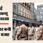 मुंबई में भीषण सड़क हादसा:तेज रफ्तार कार हुई दुर्घटनाग्रस्त, तीन लोगों की मौत; एक की हालत गंभीर – Mumbai-coastal-road-bmw-crash-three-killed-one-critical-lotus-jetty