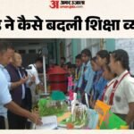 नगालैंड कैसे बना देश का तीसरा सबसे अधिक साक्षर राज्य?:95.7 फीसदी हुई साक्षरता, शिक्षकों की भूमिका रही अहम – Nagaland-literacy-rate-third-most-literate-state-teachers-education-transformation