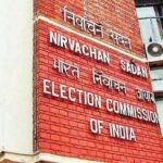 यूपी:प्रदेश में विधान परिषद चुनाव का एलान, 23 अक्तूबर को होगा मतदान; पढ़ें पूरा अपडेट – Legislative Council Elections Announced In Up Voting To Be Held On October 23 Read Full Update