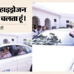 “मैं खुद हाइड्रोजन कार से चलता हूं”:नितिन गडकरी का बड़ा एलान- 10 रूटों पर चलेंगी हाइड्रोजन बसें – Nitin Gadkari Says I Travel In A Hydrogen Vehicle, Hydrogen Buses To Be Introduced On 10 Routes