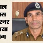 भोपाल कमिश्नर का बड़ा फैसला:पुलिस लाइन के हवलदार से निरीक्षक तक को मिली केस डायरी, अब तय होगी जवाबदेही – Bhopal Major Administrative Shift As Case Diaries Handed To Police Personnel From Head Constable To Inspector