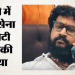ठाणे में शिवसेना यूबीटी नेता की हत्या:पहले मारपीट फिर चलाई गोली; पुलिस ने मामले को लेकर क्या बताया? – Shiv Sena Ubt Thane Leader Pradeep Purnekar Dies After Assault Firing Probe Launched: Police