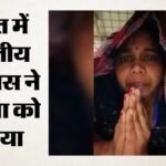 कुवैत में तमिलनाडु की महिला को बचाया गया:वीडियो में बताई ज्यादती की कहानी; एजेंट ने कैसे दिया था धोखा? – Police Book Agent After Tn Woman’s Sos Video Leads To Her Rescue In Kuwait