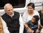 पीएम मोदी ने दिल्ली मेट्रो में किया सफर:बच्चों से की बातचीत, एसआरसीसी के शताब्दी समारोह में लिया हिस्सा – Pm-modi-travels-by-delhi-metro-talks-to-children-attend-srcc-centenary-celebration-updates