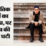 विश्लेषण:इतिहासकार और लेखक एंटोन जैगर ने बताया, एक दशक में अति-राजनीति ने समाज पर क्या असर डाला? – Analysis Historian Author Anton Jaeger Explains Impact Of Hyperpolitics On Society Over A Decade