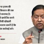 एमईए:’दिखावा नहीं, ठोस कदम उठाएं’, मसूद अजहर पर भारत की Pak को दो टूक; चीन और ओमान जहाज हमले पर क्या कहा? – Mea Press Briefing Randhir Jaiswal Bangladesh, Pakistan, China And Oman Vessel Attack Updates In Hindi