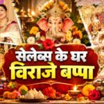 गणेश चतुर्थी:दिव्या दत्ता ने सुनाया ‘देवा ओ देवा’ का किस्सा, गणेशोत्सव पर सुनीता को गोविंदा से कैसी उम्मीद? – Ganesh Chaturthi Sonu Sood Rajpal Yadav Tushar Kapoor And Sunita Ahuja Welcomes Ganpati Bappa Home
