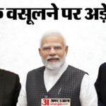 रूस पर शिकंजा कसने वाला बिल अमेरिकी संसद से पास:भारत-चीन पर 100% तक टैरिफ का खतरा; क्या है मामला? – Us Russia Sanctions Bill India Tariff Threat