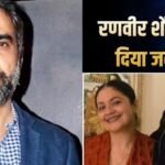 पूजा भट्ट संग मारपीट के आरोपों पर रणवीर शौरी ने तोड़ी चुप्पी, बोले- प्रोपेगेंडा और बदनामी थी