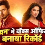 ‘दृश्यम 3’ की आंधी के बीच ‘द वन’ ने बनाया रिकॉर्ड, पोस्ट कोविड बनी सिद्धार्थ मल्होत्रा की नंबर 1 फिल्म