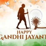 whatsapp पर भेजें ये Gandhi Jayanti Wishes, बापू के विचारों के साथ अपनों को दें शुभकामनाएं