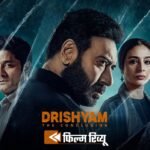Drishyam 3 Movie Review And Rating In Hindi Ajay Devgn Jaideep Ahlawat Jaideep Ahlawat Tabu Vijay Salgaonkar – Entertainment News: Amar Ujala
